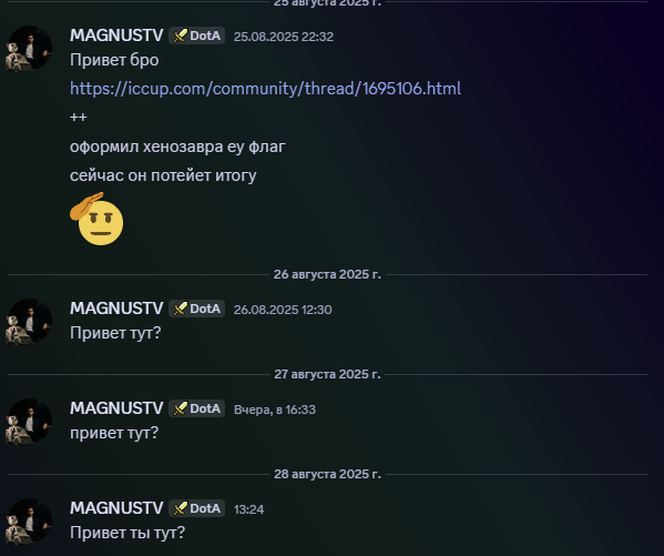 2025 08 28 13 35 53 png