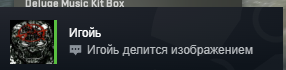 2025 08 25 14 41 26 png