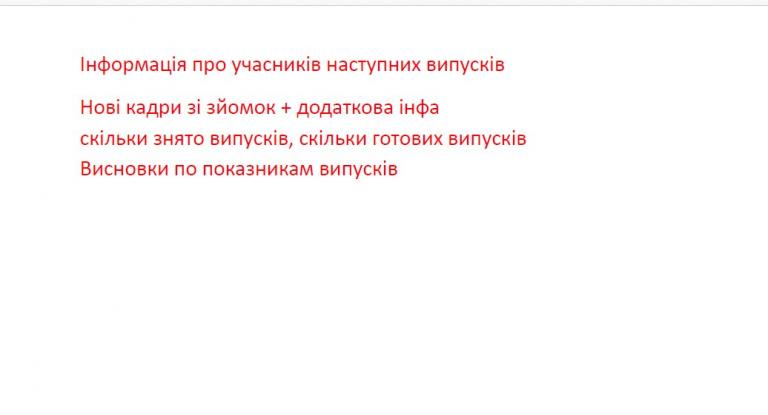 Screenshot 2025 12 19 134320 jpg