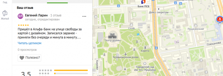 2025 12 17 19 54 41 png