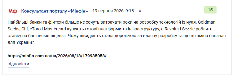 2026 08 19 11 33 27 png