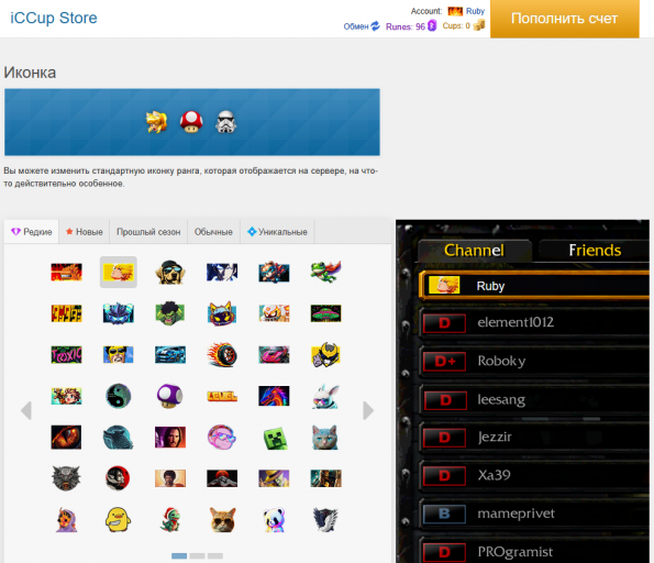 2026 02 11 02 46 52 png