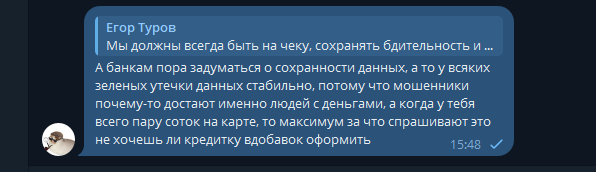 2025 10 31 15 48 46 png