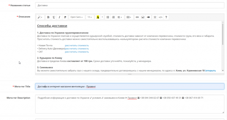 2026 03 12 20 20 31 png