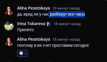 2025 06 18 14 47 37 png