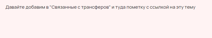 2026 07 25 18 42 38 png