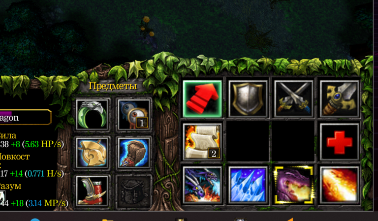 need to show hotkeys on skills png