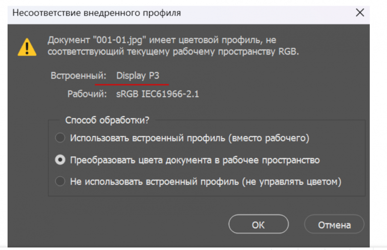 2025 08 09 09 43 07 png