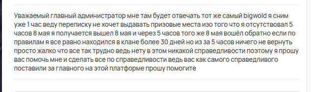 2025 06 10 02 38 42 png