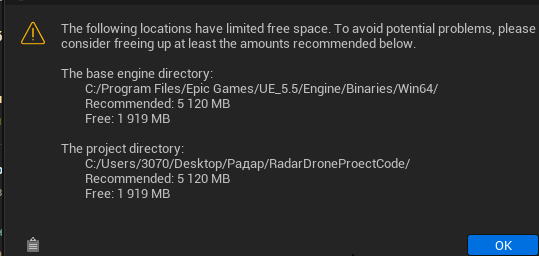 2025 08 06 17 34 06 png