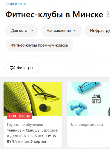 2026 01 21 10 53 44 png