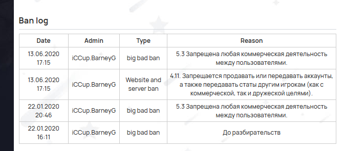 2025 12 12 17 50 18 png