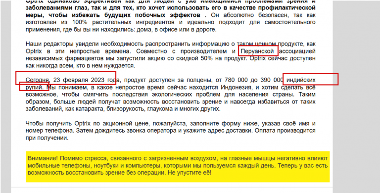 2025 11 24 09 18 52 png