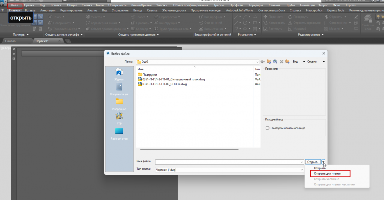 2025 11 13 14 35 16 png