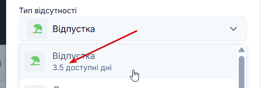 2026 03 02 15 06 20 png