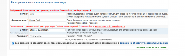 2025 12 15 01 43 50 png