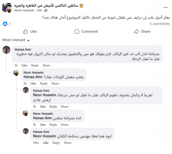 2026 04 06 13 47 41 png