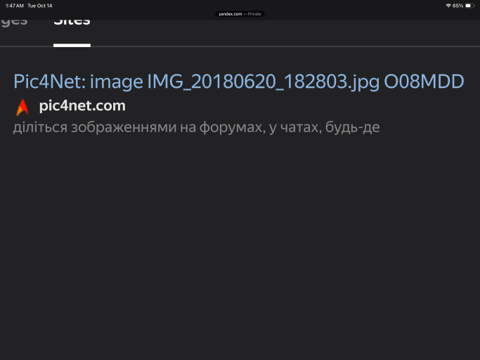 IMG 0007 png