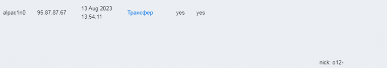 2026 02 13 15 40 53 png