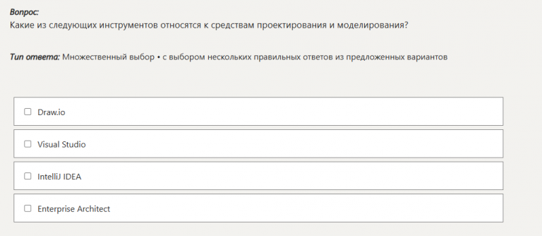 2026 01 07 13 12 34 png