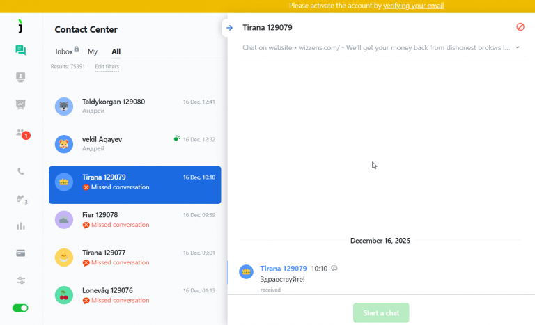 2025 12 18 16 21 31 png