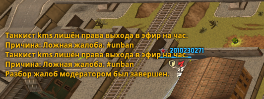 2025 05 20 15 36 29 png