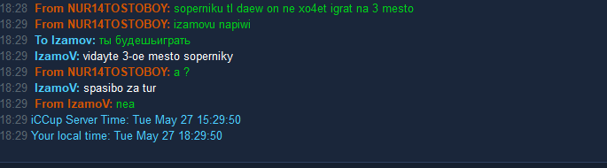 2025 05 27 18 29 58 png