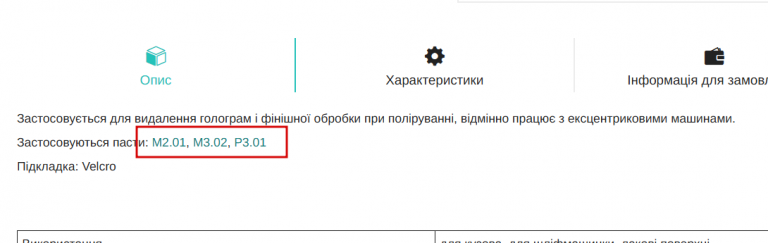 2025 12 27 13 04 12 png