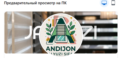 2025 12 06 16 26 39 png