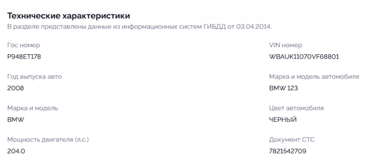 2025 12 10 13 39 51 png