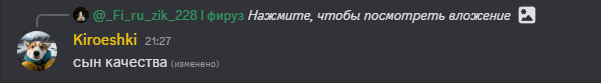 2025 09 26 21 58 29 png