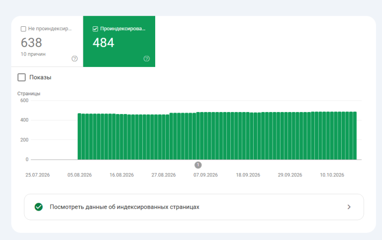 2026 10 23 15 16 08 png