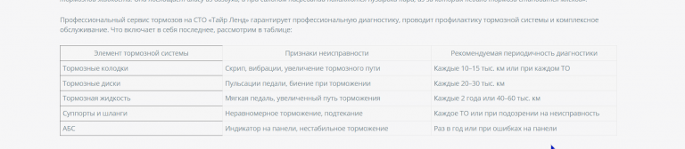 2025 11 27 21 41 06 png