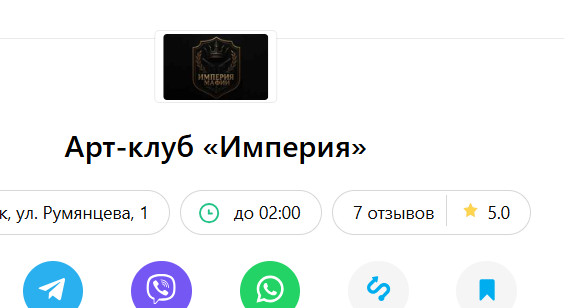 2026 03 18 14 57 11 png