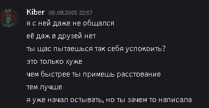 2025 10 16 19 37 54 png
