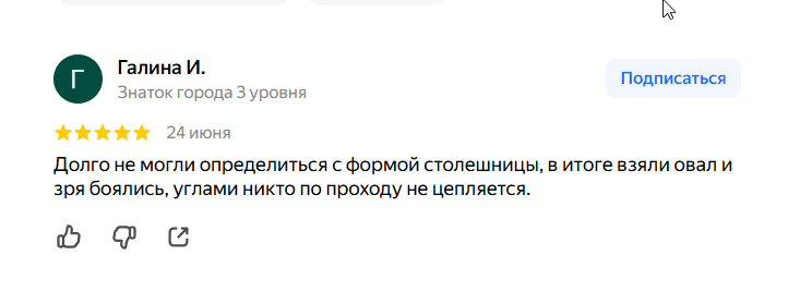 2026 06 26 08 38 23 png