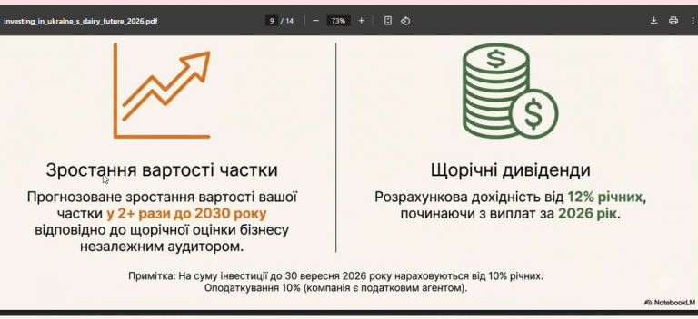 2026 01 28 20 57 53 png