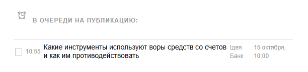2026 10 14 10 55 42 png