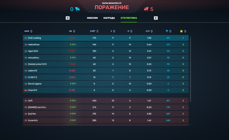 2026 03 17 19 27 32 png