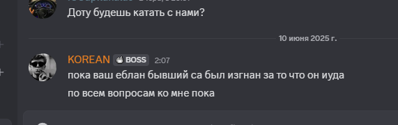 2025 06 10 02 12 51 png