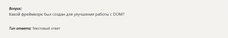 2026 01 07 10 49 03 png