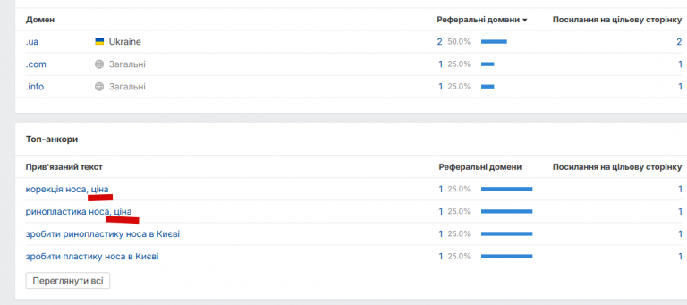 2026 01 08 01 40 52 png