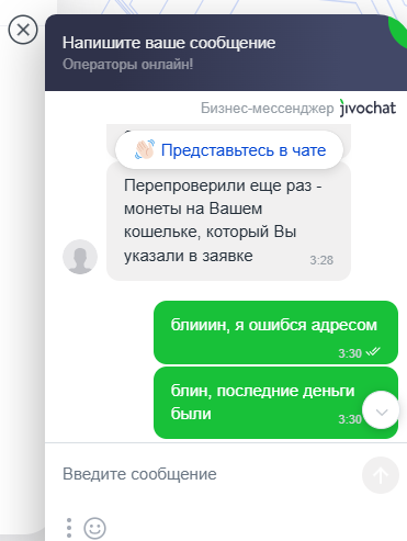 2026 01 29 04 05 16 png