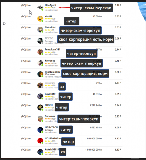 2025 11 14 09 53 34 png