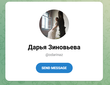 2025 06 24 17 54 19 png