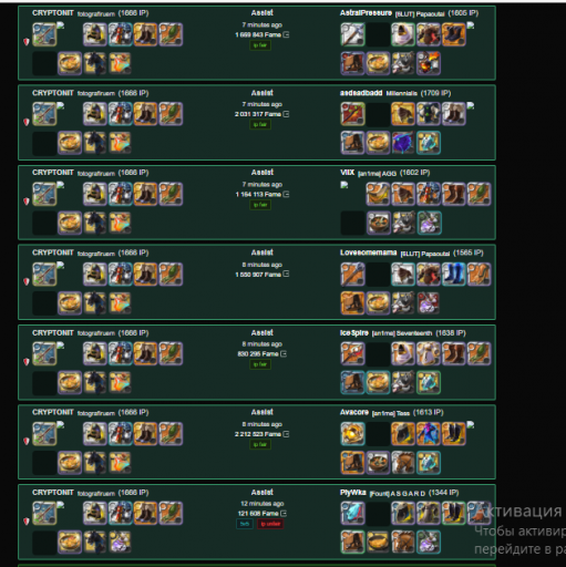 2026 03 17 21 56 31 png