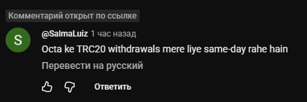 2026 08 18 18 36 16 png