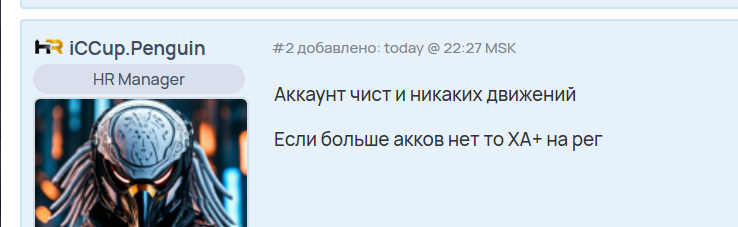 2025 05 09 20 44 36 png