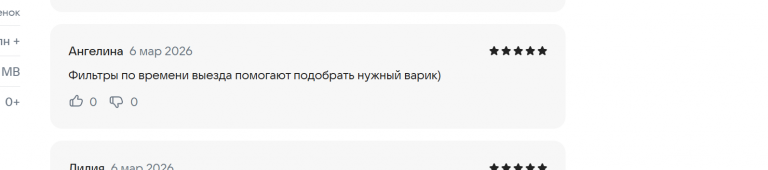 2026 03 07 01 37 43 png