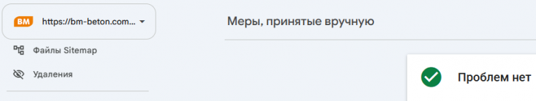 2026 08 04 12 03 02 png